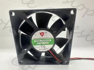 Ventilador de refrigeración inversor de 2 hilos 1 pieza YTD248025S 8025 DC24V 0,3A 8 CM - Imagen 1 de 3