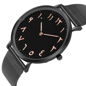 Fashion Trend Korean Version Simple And Personalized Digital Steel Band Watch - Picture 1 of 9