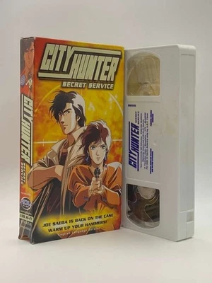 City Hunter: Secret Service Anime VHS (2000) DUB — Vintage OOP Action Classic - Image 1 of 4