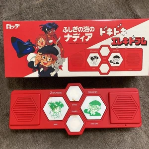 Raro tamburo elettrico Nadia del mare misterioso Doki Doki non in vendita - Foto 1 di 10