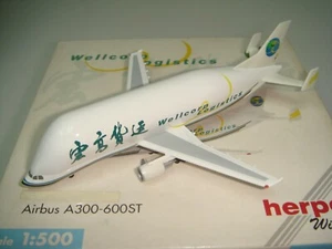 Herpa Wings 500 Xiamen Wellcorp Logistics A300-600ST Beluga 1:500 NG - Picture 1 of 1