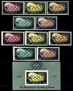 Yemen 1960 Rome Olympics,Torch,Mi.200 A + B , bl 2,MNH - Picture 1 of 2
