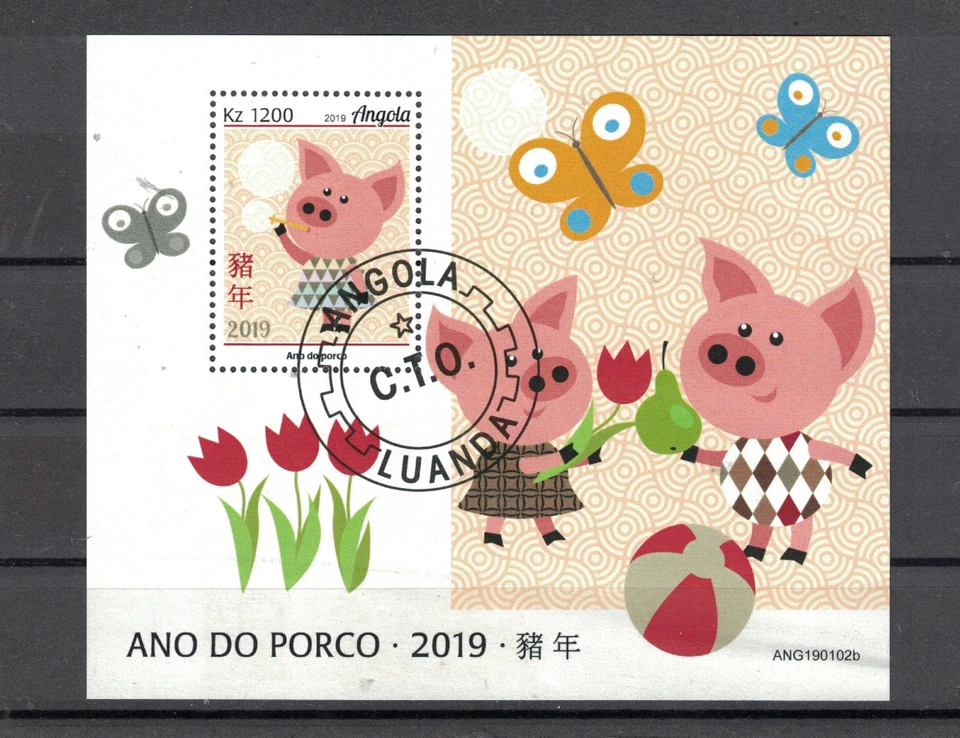 ANNEE DU PORC, ANO DE PORCO, ANGOLA,  2019. - Photo 1/1