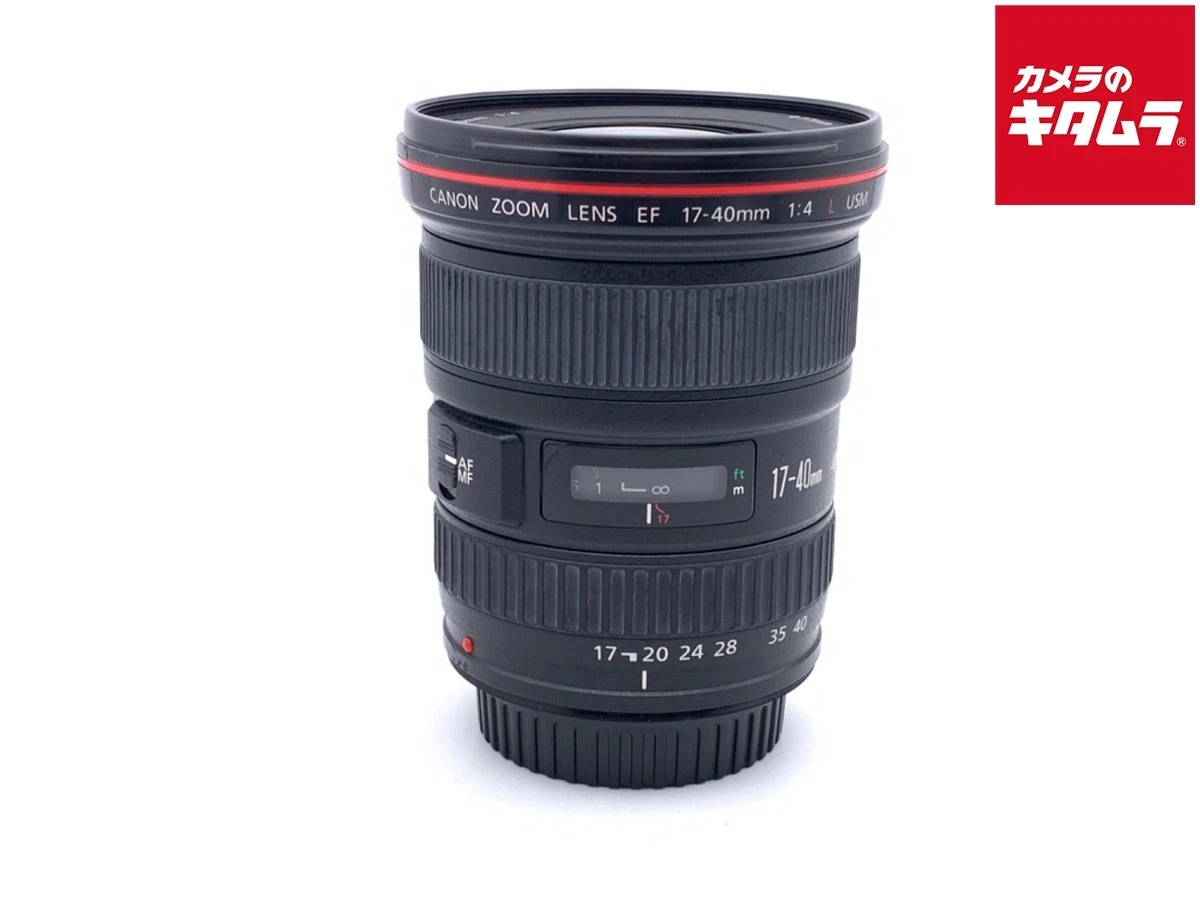 Canon 17-40mm Camera Lenses for sale - eBay