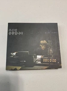 SHINEE JONG HYUN BLUE NIGHT MBC Radio FM4U Digipack 2CD Photo Book - Picture 1 of 12