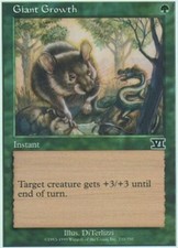 Giant Growth X4 (6th Edition) MTG (NM) *CCGHouse* Magic