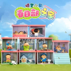 52TOYS Crayon Shin-chan Harube House Series Blind Box Confirmed Figure Toy Gift! - Picture 1 of 33