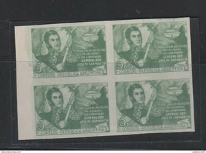 E)1947 ARGENTINA, GENERAL JOSE DE SAN MARTIN, MINT BLOCK OF 4 IMPERFORATED BLOCK - Picture 1 of 1