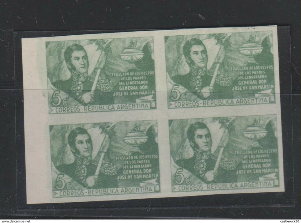 E)1947 ARGENTINA, GENERAL JOSE DE SAN MARTIN, MINT BLOCK OF 4 IMPERFORATED BLOCK - Image 1 of 1
