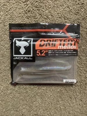 JACKALL DRIFTFRY MELLOW 5.2 inch NEW Japan Prism Shad JDRFRYM52-PSS - 5 Piece