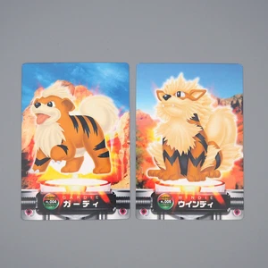 Pokemon Card Carddass Arcanine Growlithe Advanced Generation M-NM Japanese q511 - Picture 1 of 7