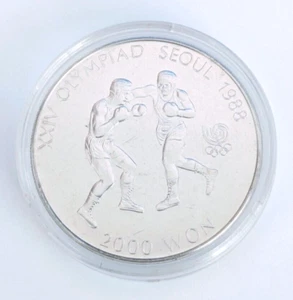 Olympics Coin 1988 Seoul Korea Summer Boxing 2000 Won PROOF in Plastic Case NM/F - Picture 1 of 3