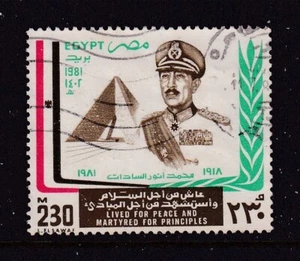 EGYPT.... 1981 230m Sadat used - Picture 1 of 1