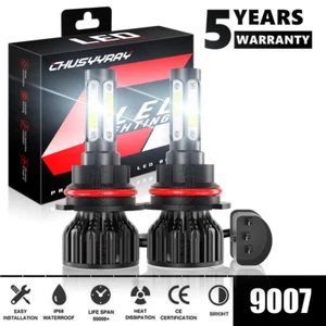 For Toyota Camry 1985-1991 2pcs 9004 LED Headlight Bulbs High/Low Beam Kit 6000K - Picture 1 of 11