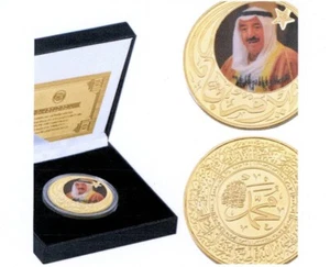 Leaders of the Dubal UAE 24k gold plated coins W/ Certificate of Authenticity.. - Picture 1 of 1