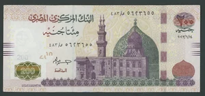 🔴EGYPT  200 Pounds 2023  aXF  P77🔴 - Picture 1 of 2