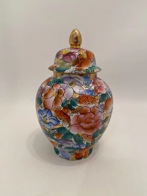 Deckeldose Vase mit Deckel millefleur handgemalt bunte Blumen Goldakzente - Bild 1 von 4