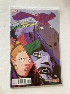 The Unbeatable Squirrel Girl Volume 2 # 2 Marvel Comic Book 2015 - Picture 1 of 6