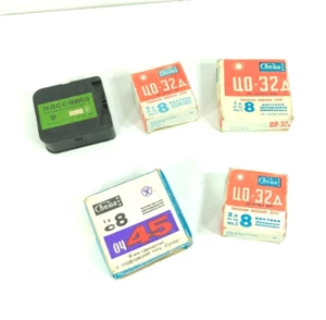 SVEMA 8mm Film CO-32d 1x8mm Cine Movie COLOR Reversal Film Cassette USSR Soviet - Picture 1 of 20