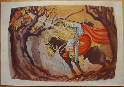 Ukrainian Soviet USSR gouache painting symbolism bogatyr bylinas horseman knight - Image 1 of 4