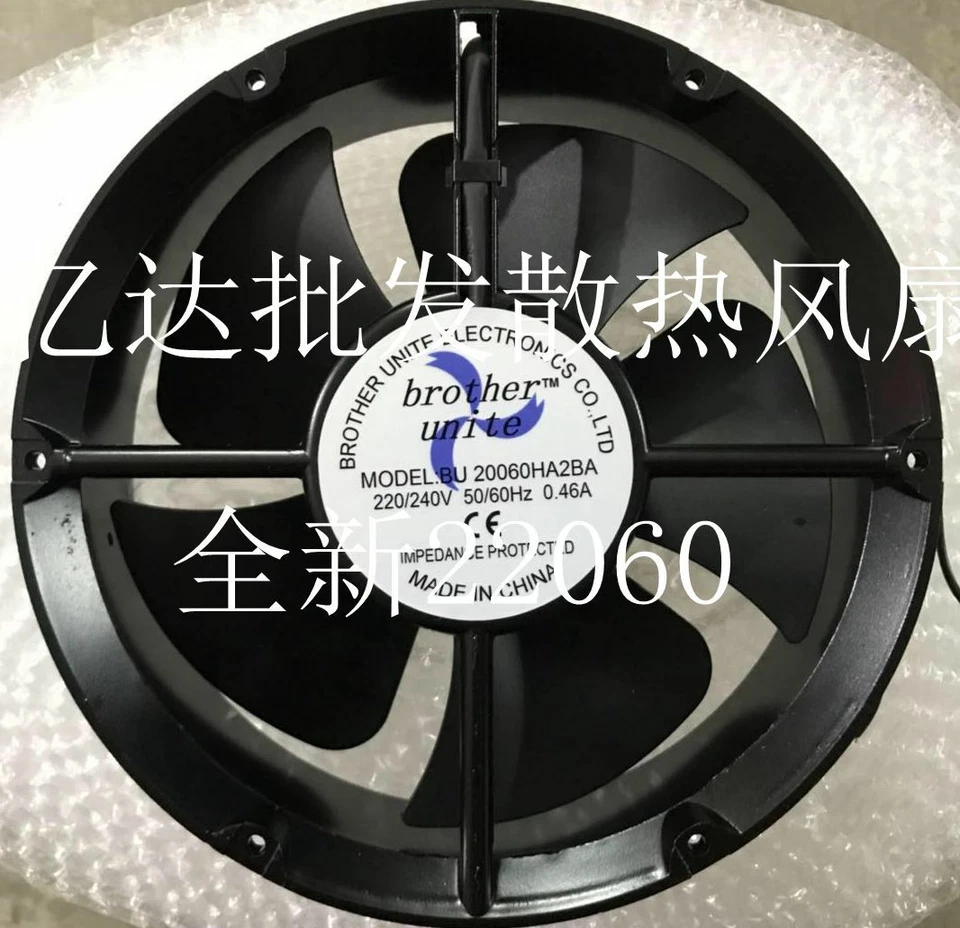 1 PCS Brother unite Fan BU20060HA2BA AC 220V 0.45A 20060  2wire Round fan - Image 1 of 1