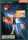 Mobile Suit Gundam W Setting Record Collection Part 1 Sunrise Art Book Series 3/