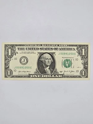 $1 Dollar Bill, in a Serial Number J 00991050 E 2021 - Image 1 of 3