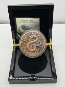 Jahr der Schlange 1kg .999 Kupfermünze 2025 limitierte Auflage - coloriert mit Box - Bild 1 von 8