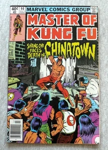 Master of Kung Fu #90 (Marvel 1980) Shang-Chi; VG/FN - Bild 1 von 3