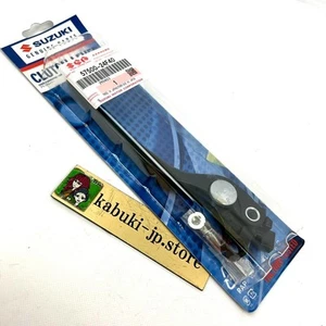 SUZUKI Genuine 57500-24F40 HAYABUSA GSX1300R Black LH Clutch Lever Car Parts - Picture 1 of 9