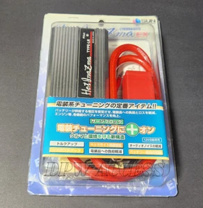 NEW Sun Auto Inazma LR Voltage Stabilizer Alternator Car SUV Battery Performance - Bild 1 von 7
