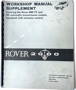 1970s Rover 2000 Workshop Manual Supplement Part No. 605473 - Picture 1 of 6