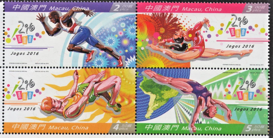 Macao - Juegos 2016 (4 sellos) Foto 1 de 1