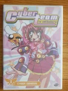 NEW Cyber Team in Akihabara DVD Anime Series Volume 1 Cyber Trouble Eps 1-5 ADV - Bild 1 von 2