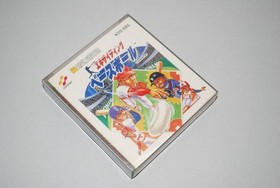 Exciting Baseball Disk Card Famicom Disk System New Sealed Japan