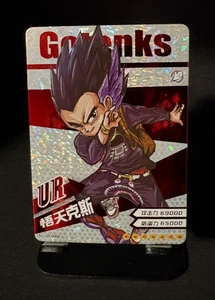 Dragon Ball Z Gotenks Drip Card Street Wear UR Ultra Rare Foil Holo DBS UR-0004 - Picture 1 of 2