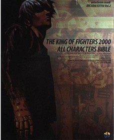 KING OF FIGHTERS 2000 Characters Bible Guide Neo Geo Book book form JP