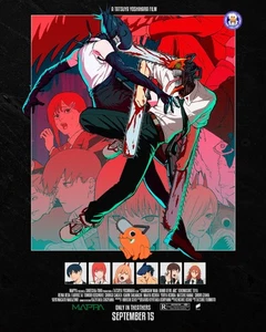 Chainsaw Man 13x19 Poster Reze Arc 2025 Movie New Key Visual Anime Print Wallart - Picture 1 of 3