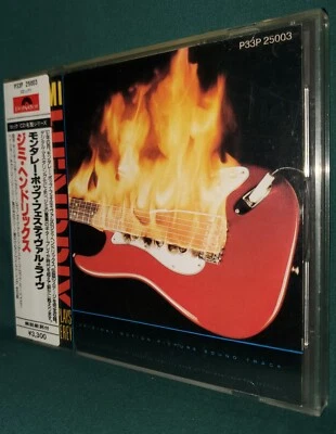 Jimi Hendrix-JIMI PLAYS MONTEREY-1987-1st PRESS CD-OBI STICKER-9 LIVE TRACKS Foto 1 de 4