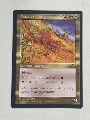 MTG Viashivan Dragon (Visions/Gold/R) - BGM - Image 1 of 2