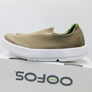 OOFOS OOmg eeZee Low - White/ Taupe- Women’s Slip On Recovery Shoes Size US 7 M - Picture 1 of 14