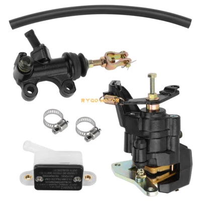 Rear Brake Caliper & Brake Master Cylinder Assy for Honda ATC200X 1983-1985 ATV - Image 1 of 4