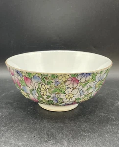 Hand Painted Chinese Porcelain Bowl "Petals" Gold Highlights Vtg Bright Colors - Picture 1 of 13