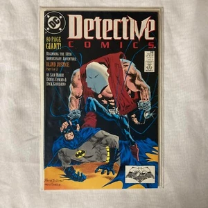 Batman Detective Comics #598 - März 1989 / DC Comics - Bild 1 von 3