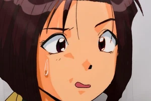 You're Under Arrest Animation Cel Natsumi - YUA10 - Picture 1 of 7