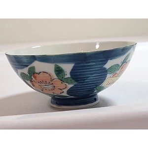 Japanese Rice Bowl Blue Green Peach Floral Pottery Mark 4.5" Vintage  - Picture 1 of 7