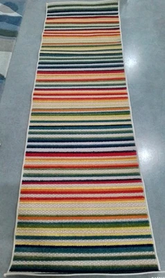 IVORY / GREEN 2'-2" x 7'-0" Back Stain Rug, Reduced Price 1172790432 CBN323A-27 - Image 1 of 4