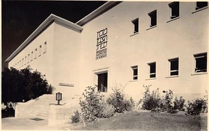 Israel - REHOVOT - The Weizmann Institute of Science - Publ. Schleissner - Picture 1 of 2
