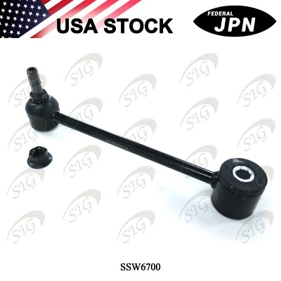 Rear Stabilizer Sway Bar Link for GMC Yukon XL 1500 2000-2014 — 1pc - Image 1 of 4
