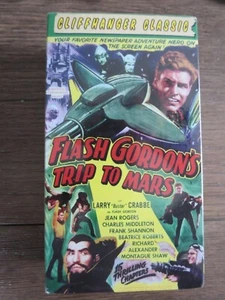 Flash Gordon's Trip to Mars VHS Nice Shape SEALED - Picture 1 of 2
